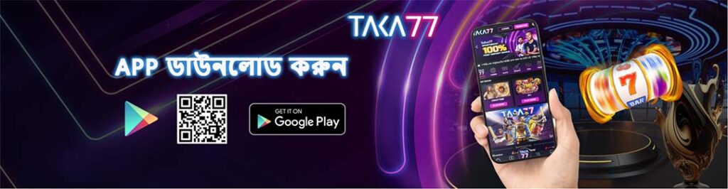 Taka77 App